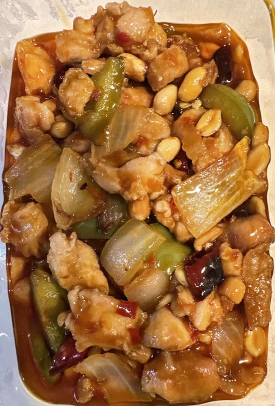 39. 宫保鸡丁 Kung Pao Chicken